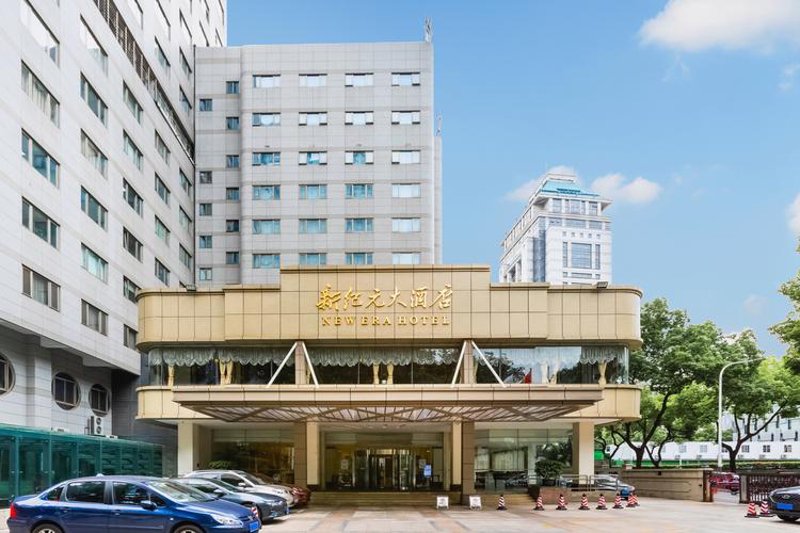 新纪元大酒店房价